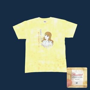 Rikako Aida RARARadio Anime Tie Dye Graphic Tee M
